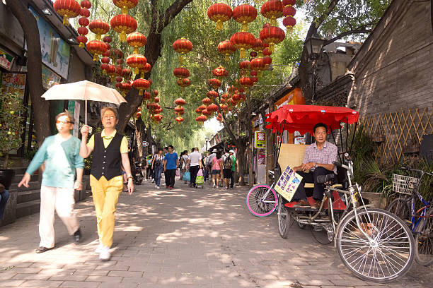 Nanluoguxiang Hutong