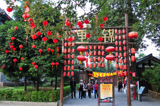 Wuhou Shrine Jinli Street Chengdu
