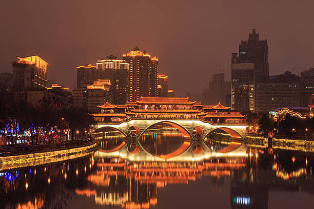 Anshun Covered Bridge Chengdu