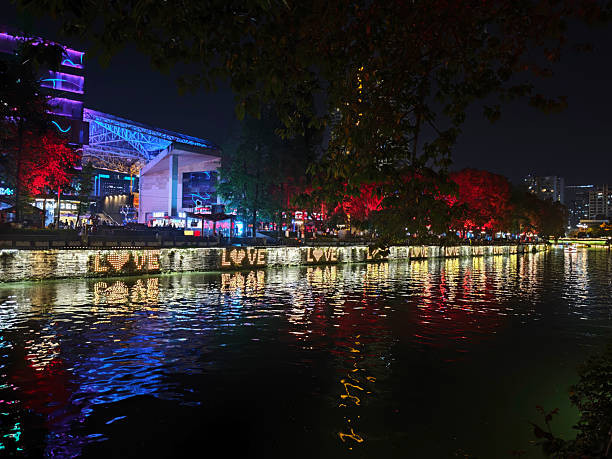 Lan Kwai Fong Chengdu nightlife