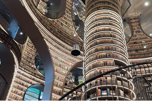 Zhongshuge Bookstore Chengdu