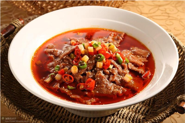 Sliced Beef in Chili Oil