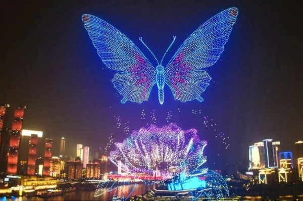 Chongqing Drone Show