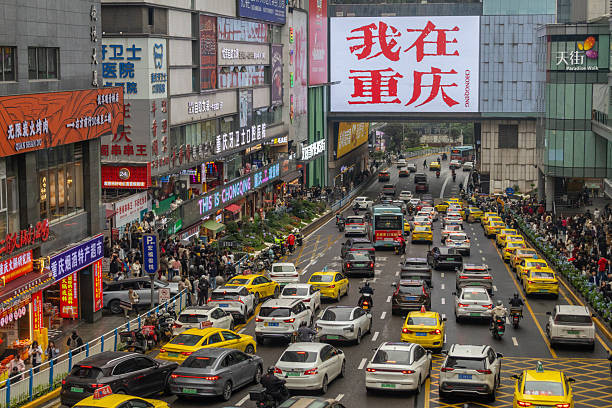 Guanyinqiao Pedestrian Street Chongqing