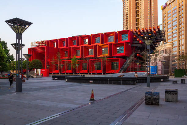 Chongqing Guotai Art Center