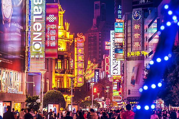 Nanjing Road Shanghai night