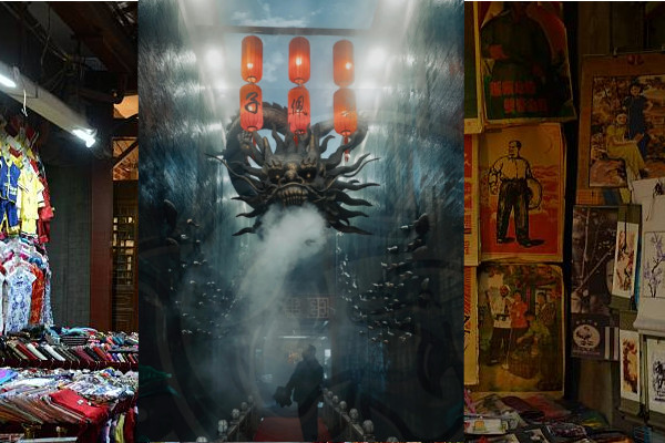 Pei Collection photo spot Xi'an