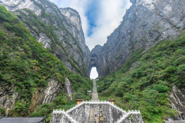 Tianmen Mountain Zhangjiajie