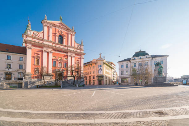 Preseren Square Ljubljana city centre