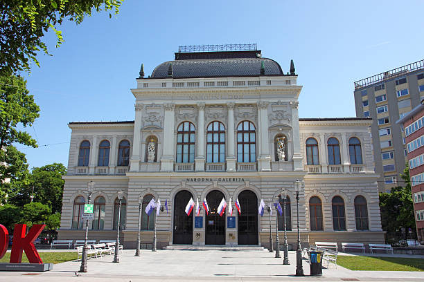 National Gallery Ljubljana art museum